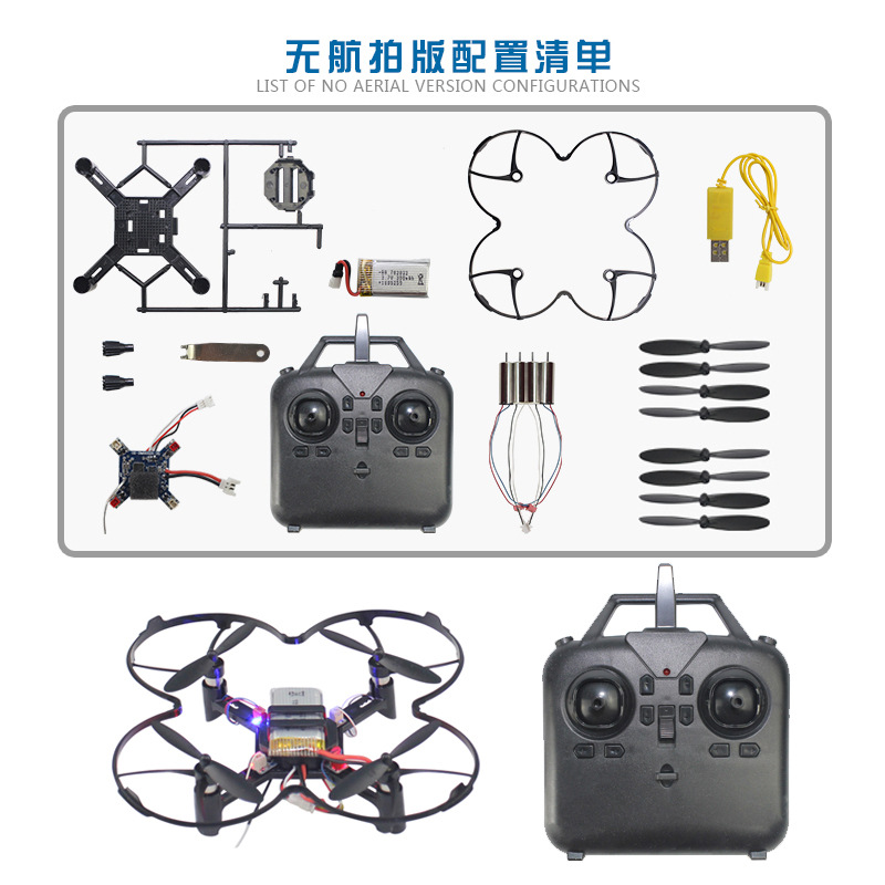 DM002 DIY Quadcopter mit Feste – Drone Video Production Bewertung und Preis