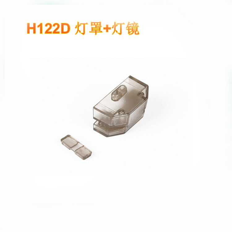 Hubsan H122D X4 RC Drone Quadc – Holy Stone Drone Hs720 Bewertung und Preis