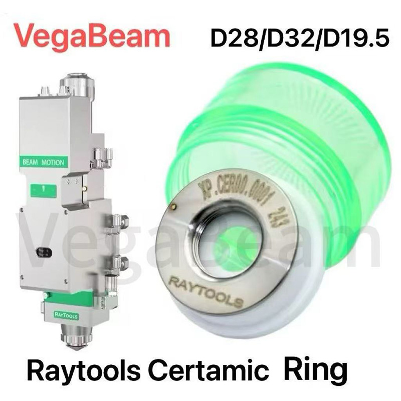 Raytools Laser-Keramikring Dur – Holy Stone Drone Hs720 Bewertung und Preis
