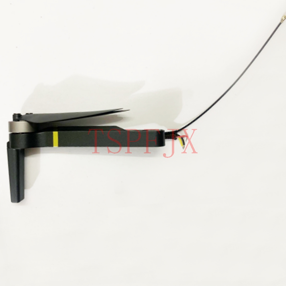 Armsatz mit Motor für SJRC F5  – Holy Stone Drone Hs720 Bewertung und Preis